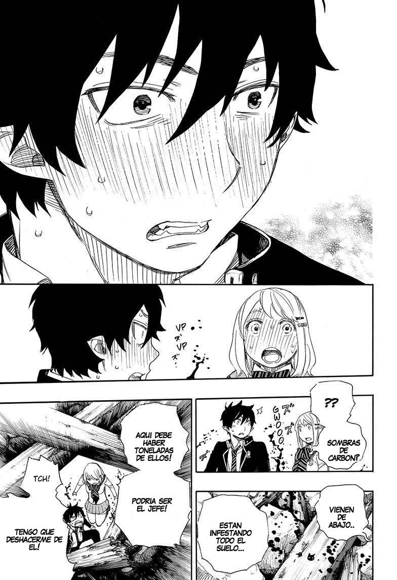 Read Blue Exorcist ES Manga Online