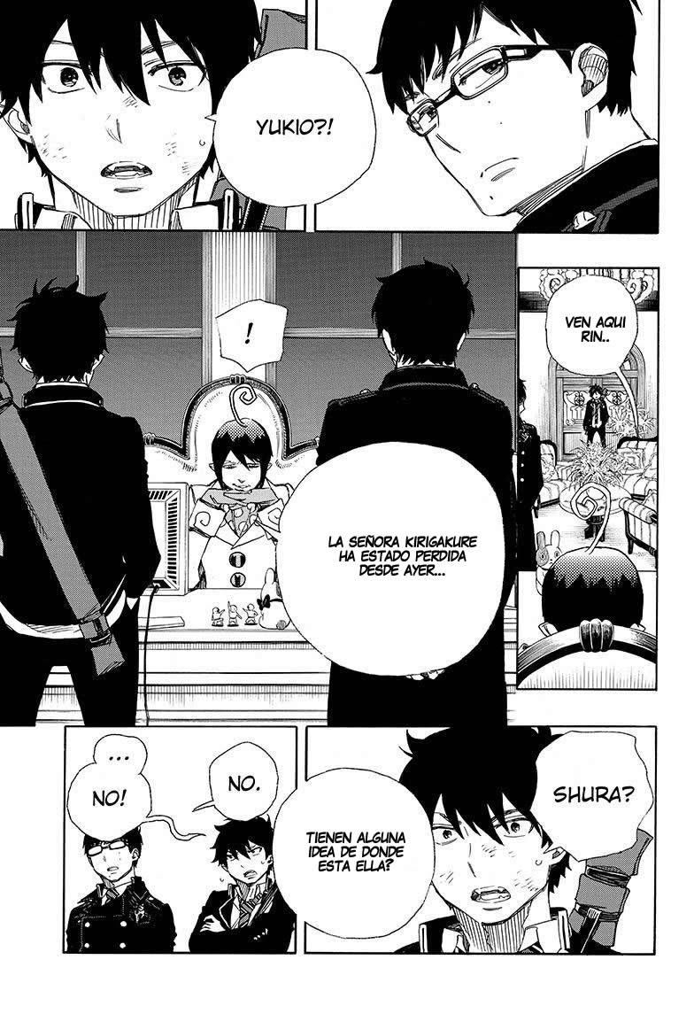 Read Blue Exorcist ES Manga Online