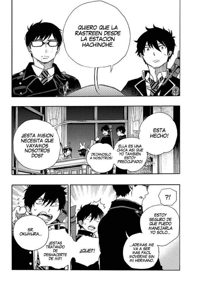 Read Blue Exorcist ES Manga Online