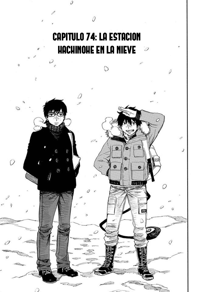 Read Blue Exorcist ES Manga Online