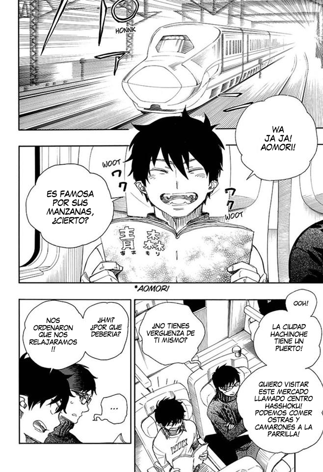 Read Blue Exorcist ES Manga Online