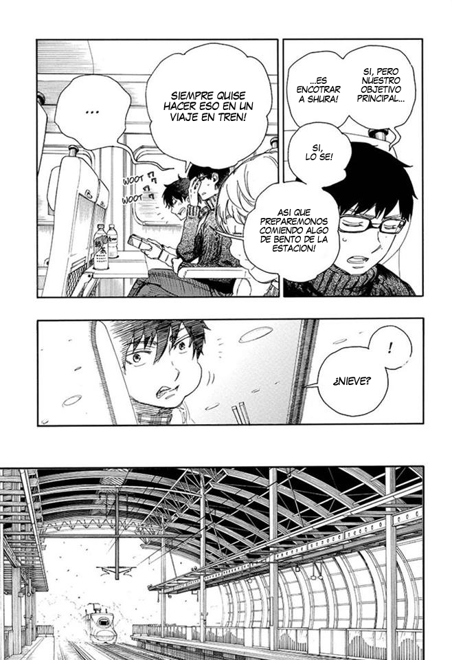 Read Blue Exorcist ES Manga Online