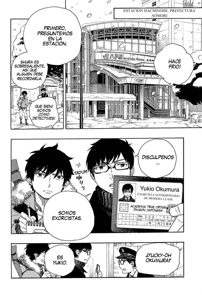 Read Blue Exorcist ES Manga Online