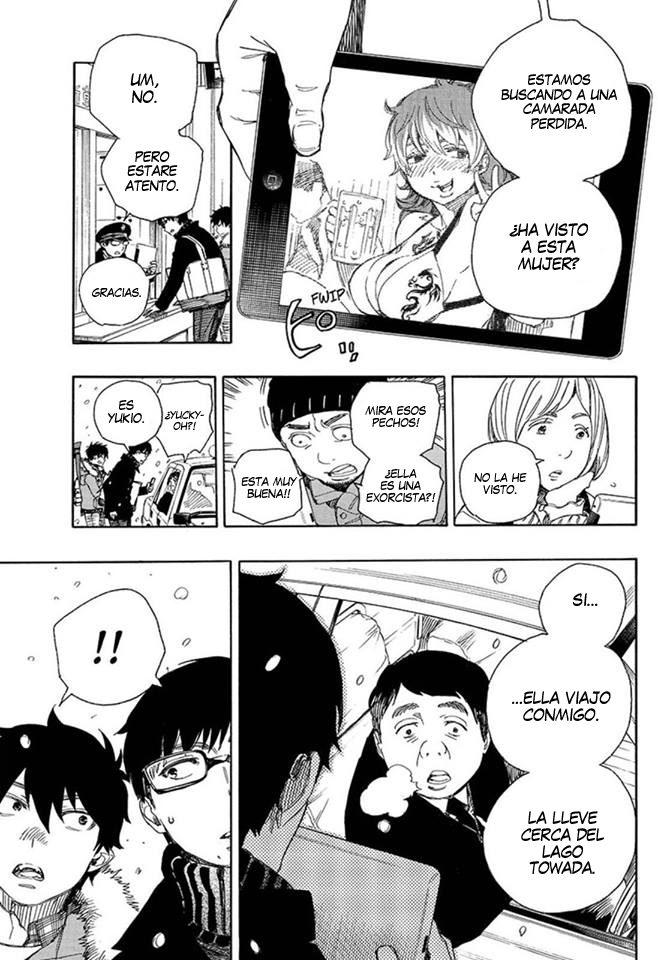 Read Blue Exorcist ES Manga Online