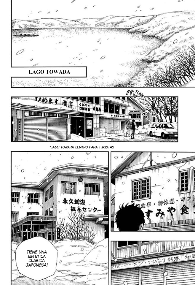 Read Blue Exorcist ES Manga Online
