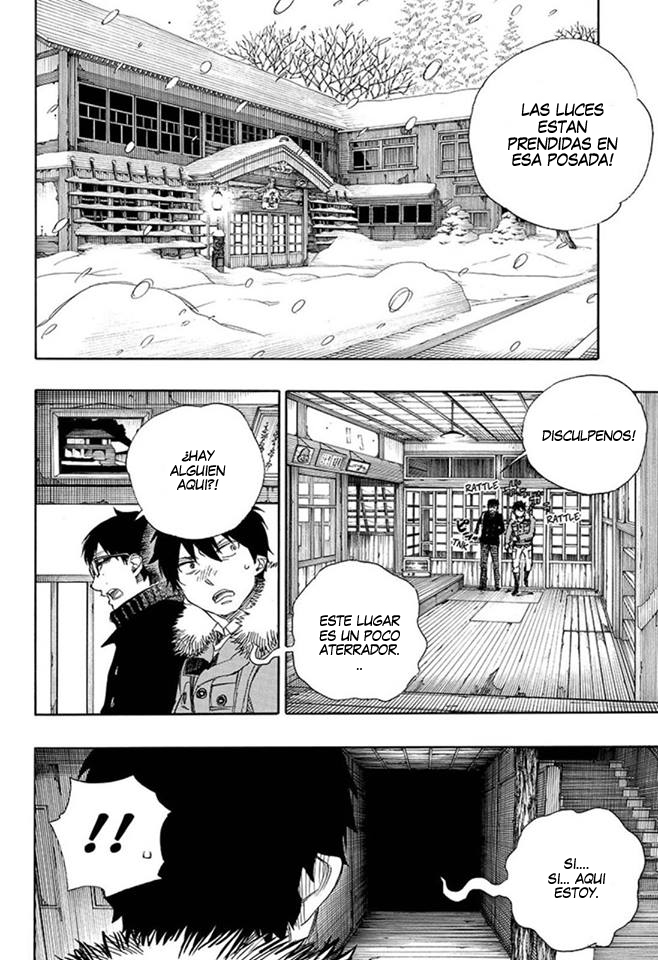Read Blue Exorcist ES Manga Online