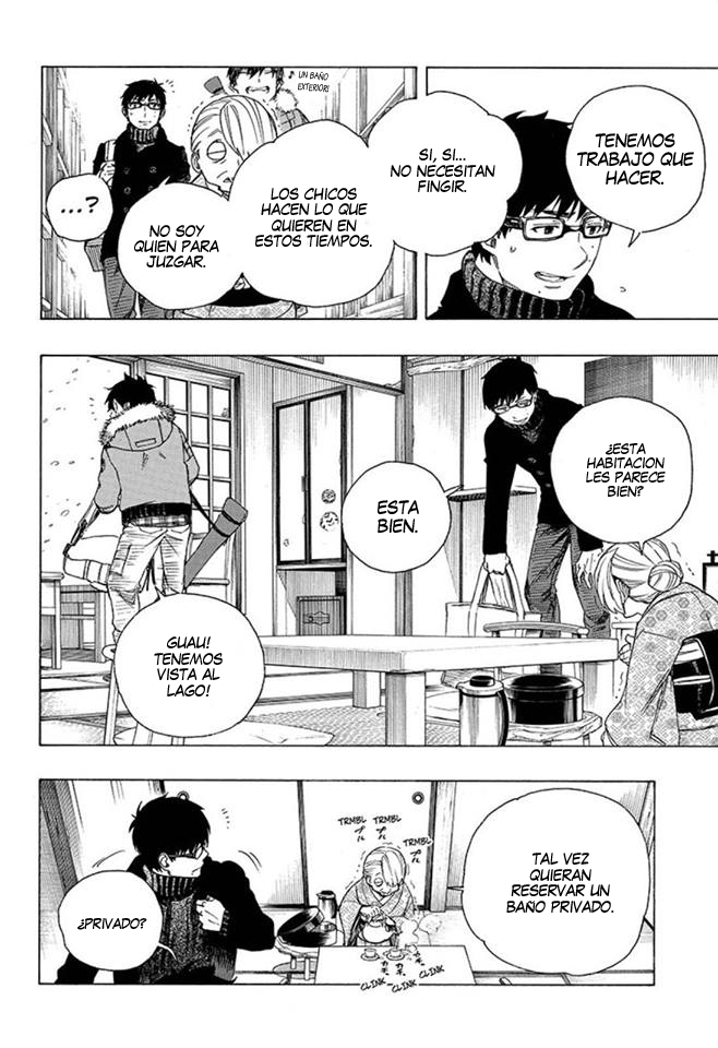 Read Blue Exorcist ES Manga Online
