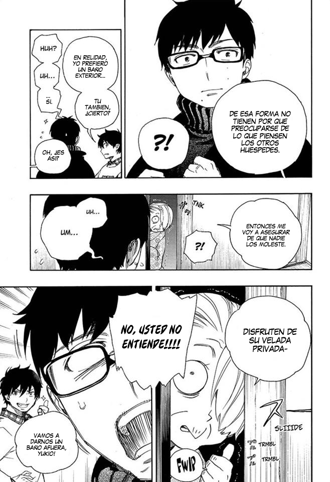 Read Blue Exorcist ES Manga Online