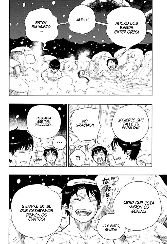 Read Blue Exorcist ES Manga Online
