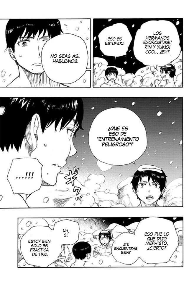 Read Blue Exorcist ES Manga Online