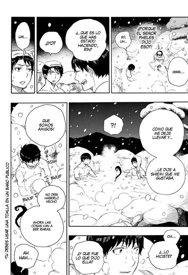 Read Blue Exorcist ES Manga Online