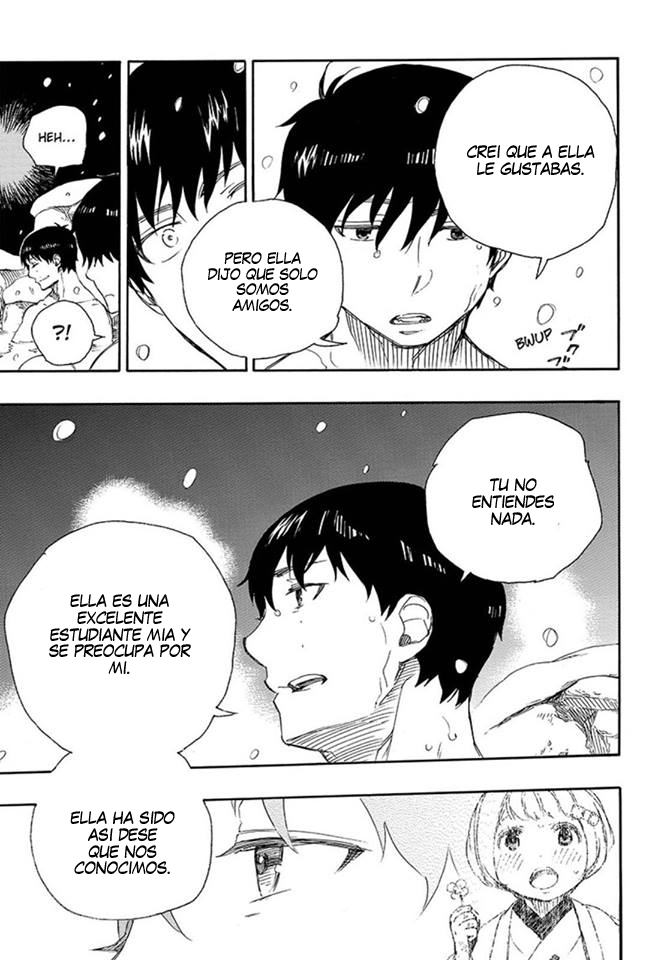Read Blue Exorcist ES Manga Online