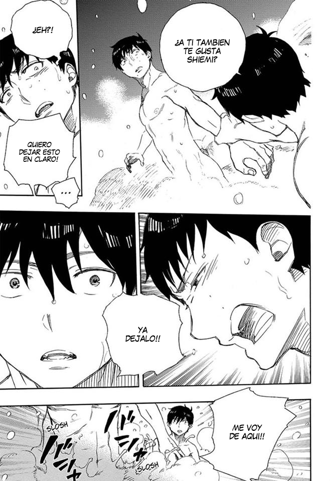 Read Blue Exorcist ES Manga Online