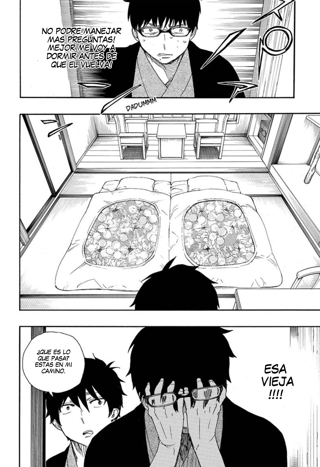 Read Blue Exorcist ES Manga Online