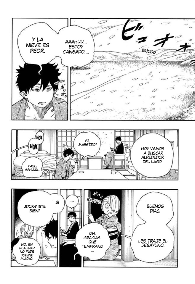 Read Blue Exorcist ES Manga Online