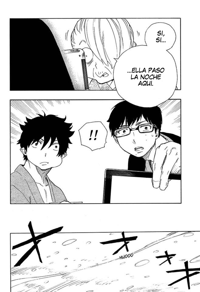 Read Blue Exorcist ES Manga Online