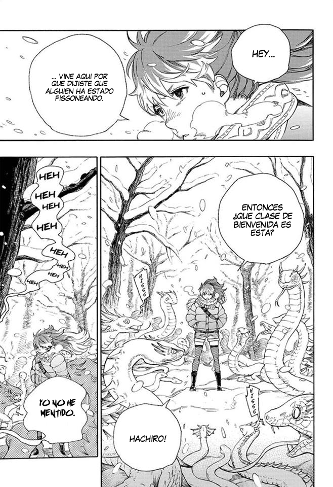 Read Blue Exorcist ES Manga Online