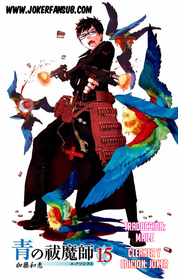 Read Blue Exorcist ES Manga Online