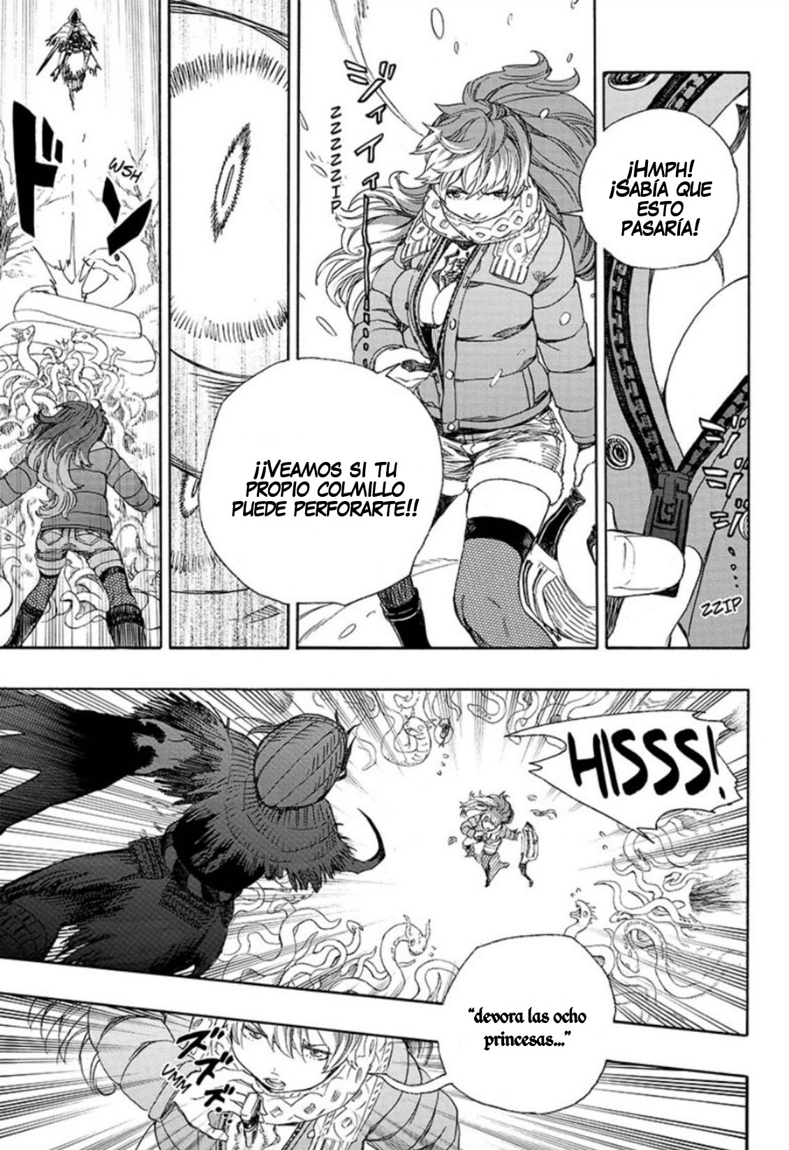Read Blue Exorcist ES Manga Online
