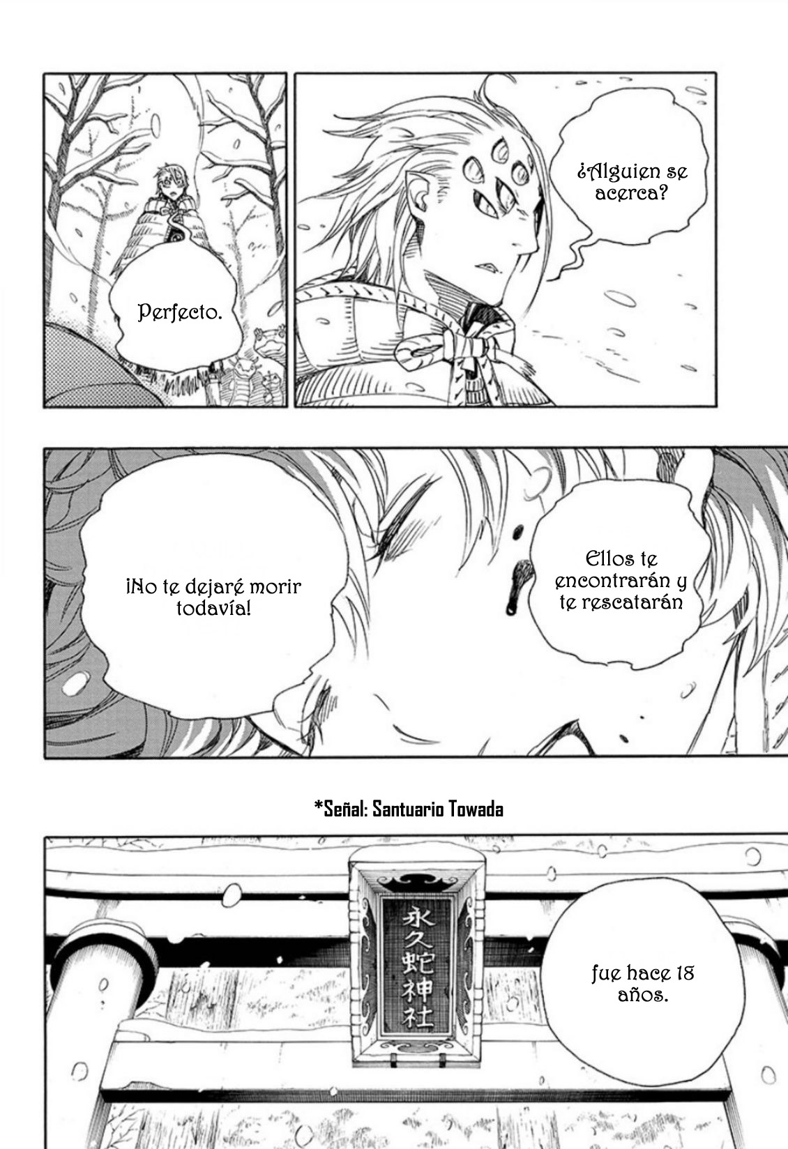 Read Blue Exorcist ES Manga Online