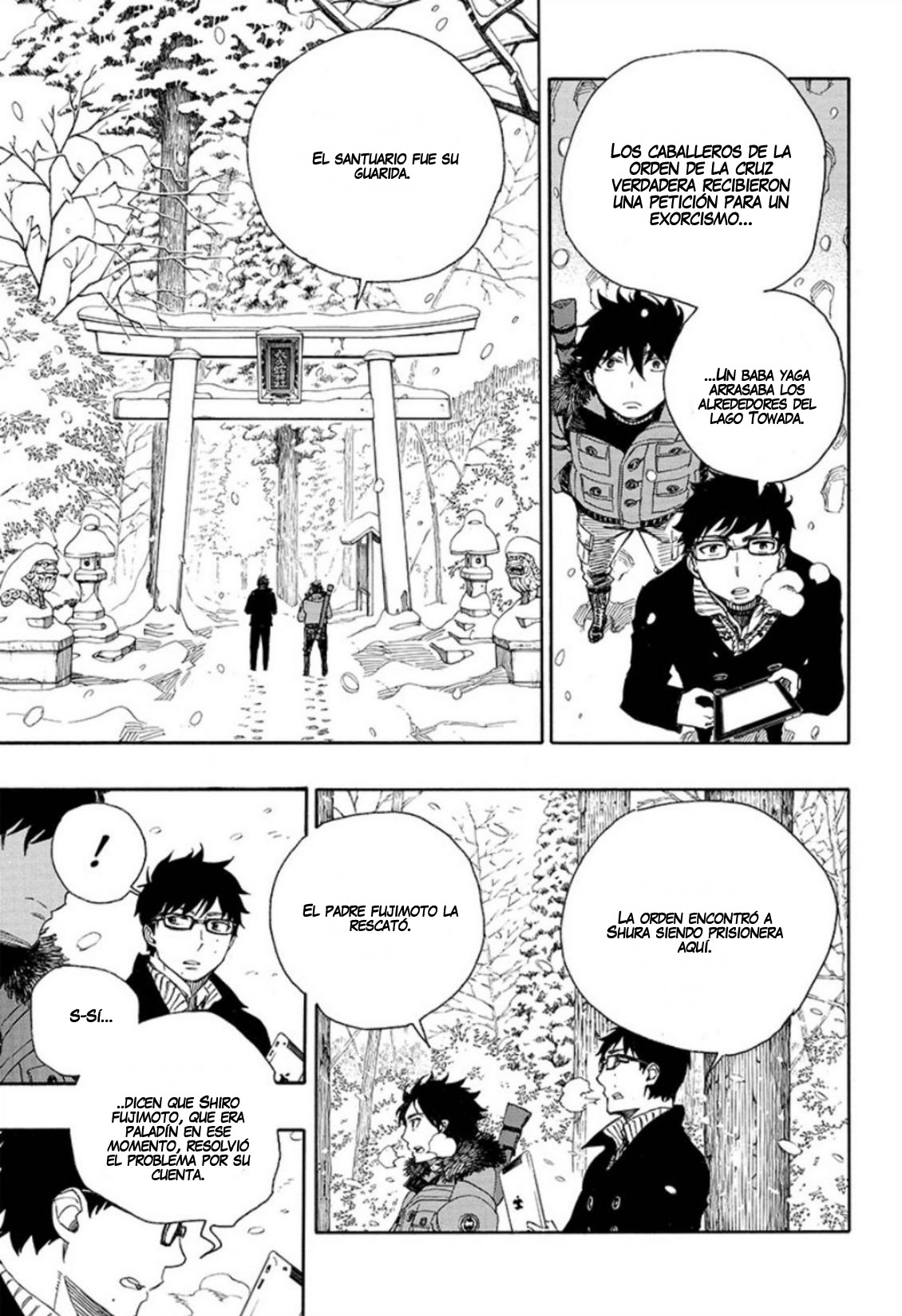 Read Blue Exorcist ES Manga Online