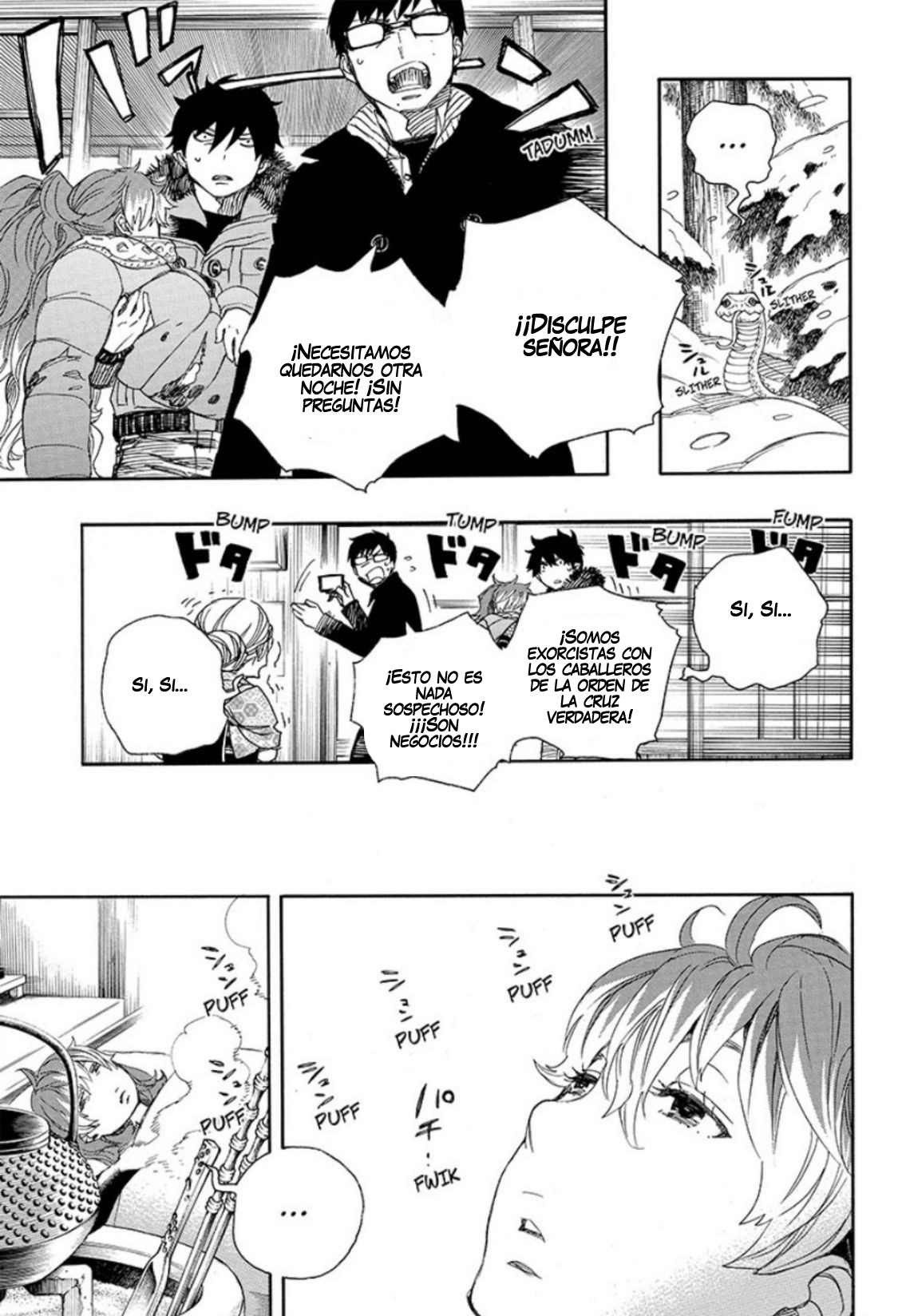 Read Blue Exorcist ES Manga Online