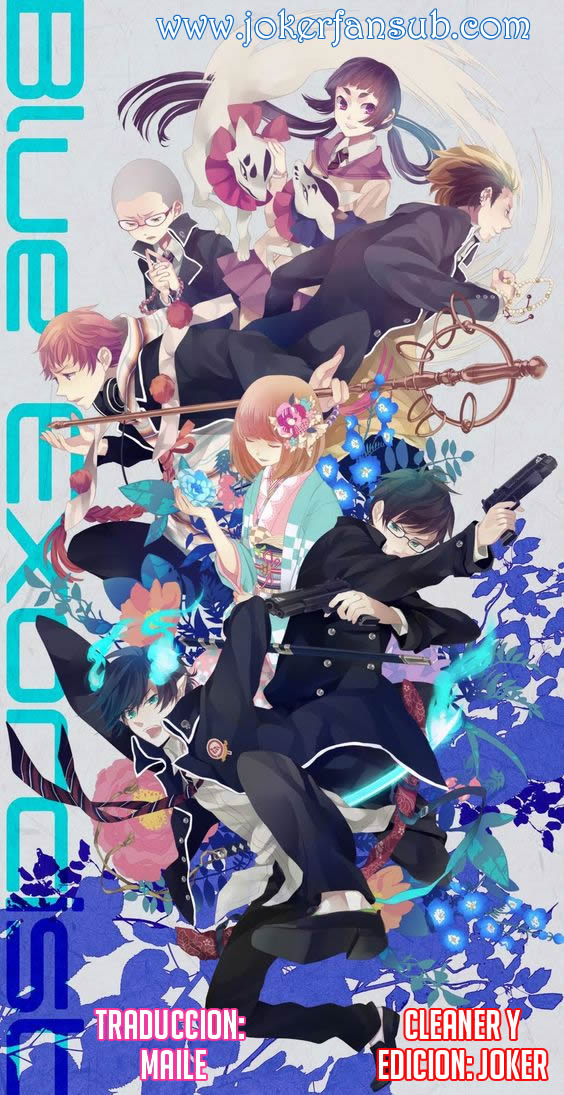 Read Blue Exorcist ES Manga Online