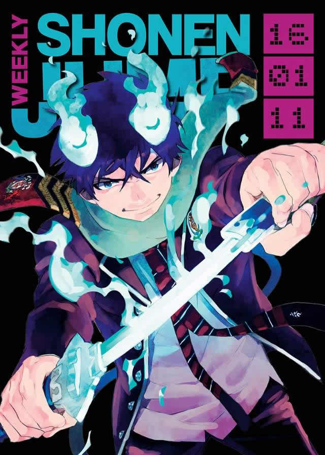 Read Blue Exorcist ES Manga Online