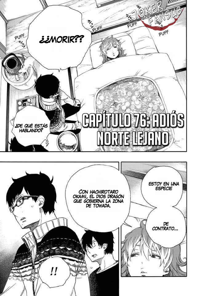 Read Blue Exorcist ES Manga Online