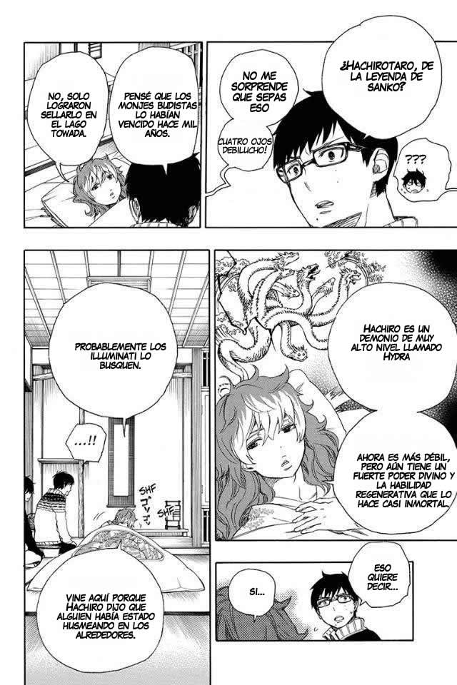 Read Blue Exorcist ES Manga Online