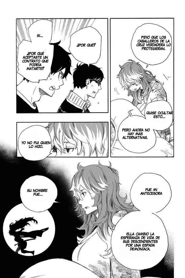 Read Blue Exorcist ES Manga Online