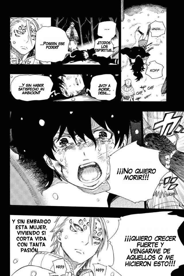 Read Blue Exorcist ES Manga Online