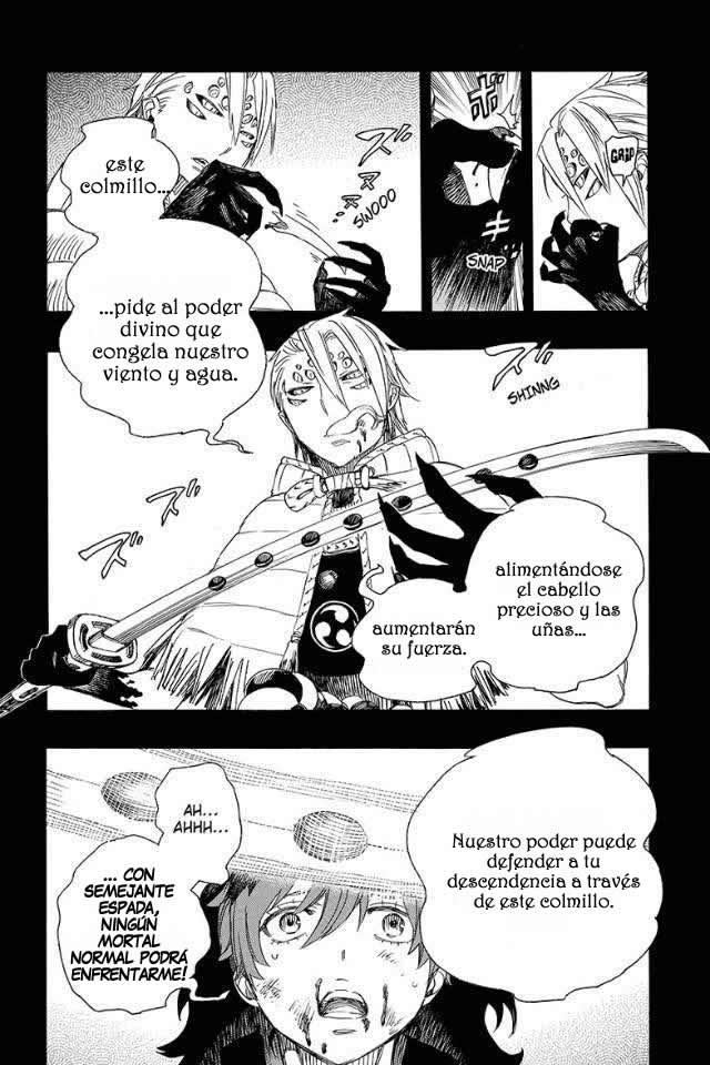 Read Blue Exorcist ES Manga Online