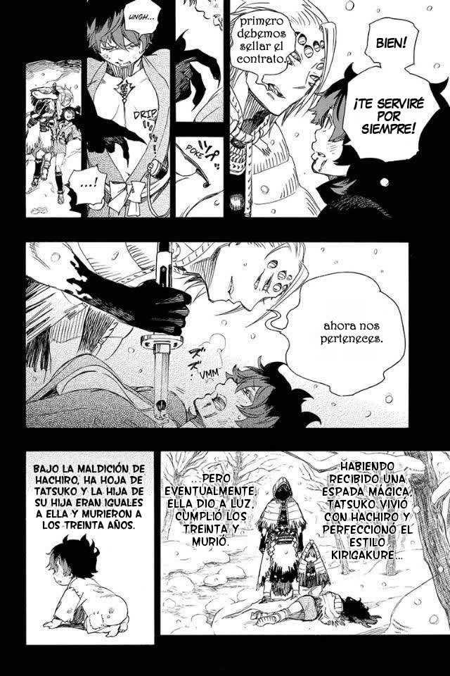 Read Blue Exorcist ES Manga Online