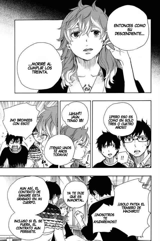 Read Blue Exorcist ES Manga Online