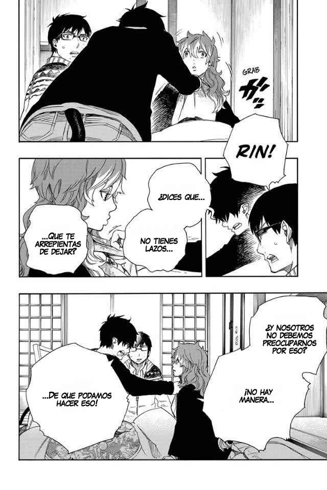Read Blue Exorcist ES Manga Online