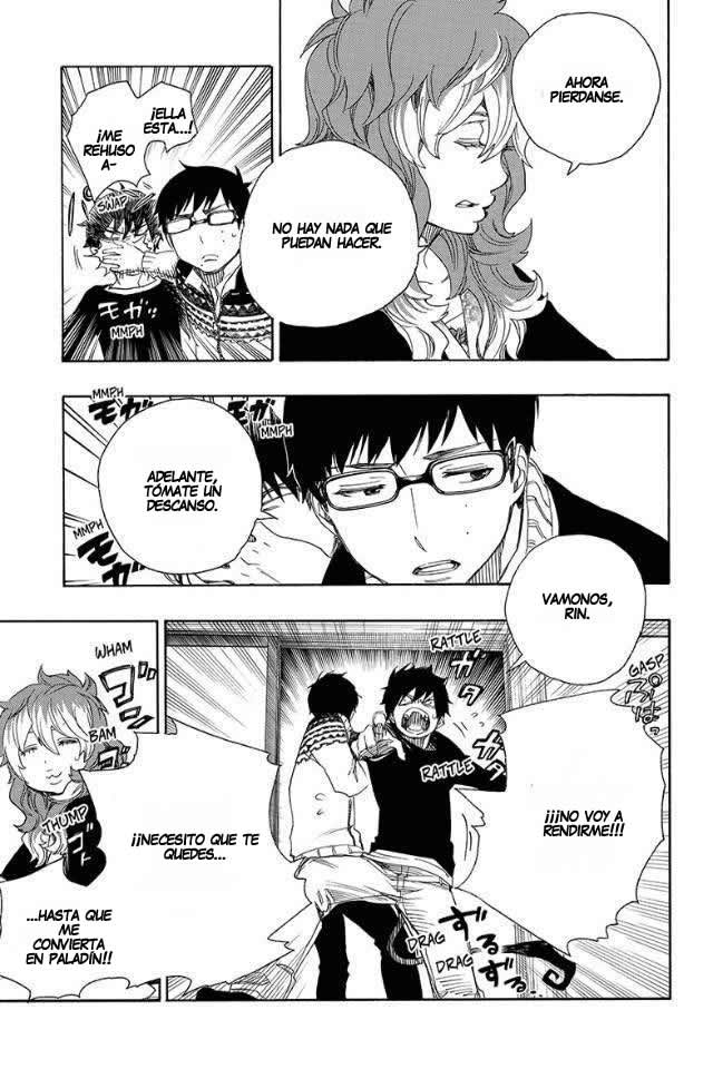 Read Blue Exorcist ES Manga Online