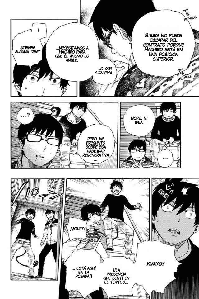 Read Blue Exorcist ES Manga Online