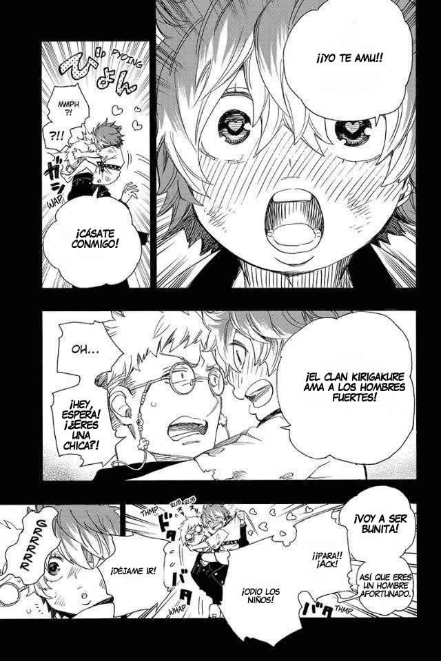 Read Blue Exorcist ES Manga Online