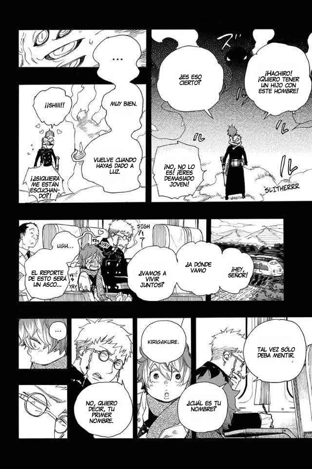 Read Blue Exorcist ES Manga Online
