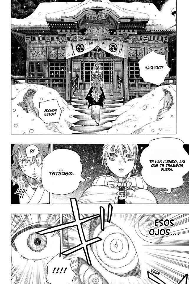 Read Blue Exorcist ES Manga Online