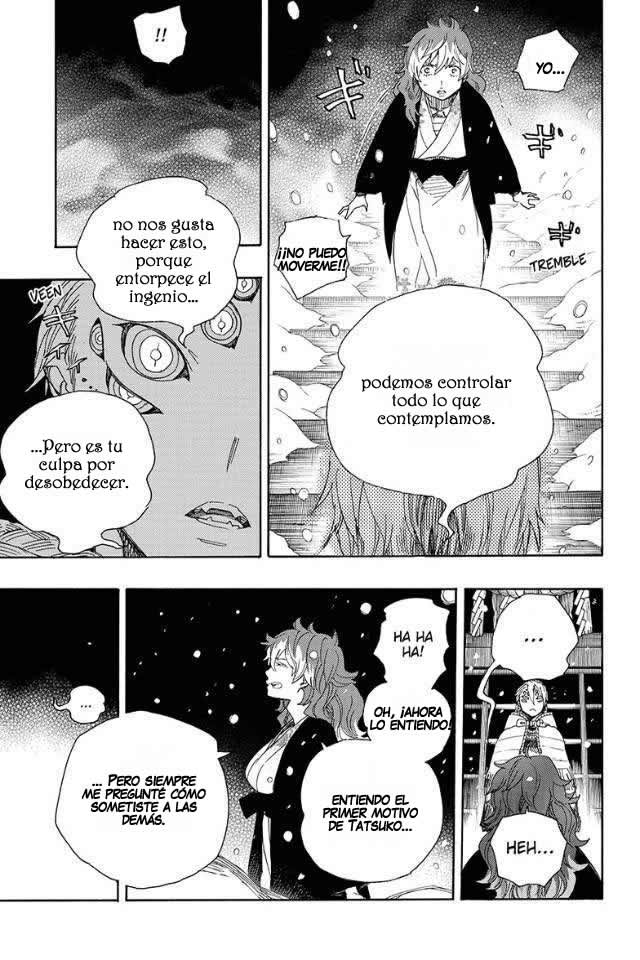 Read Blue Exorcist ES Manga Online