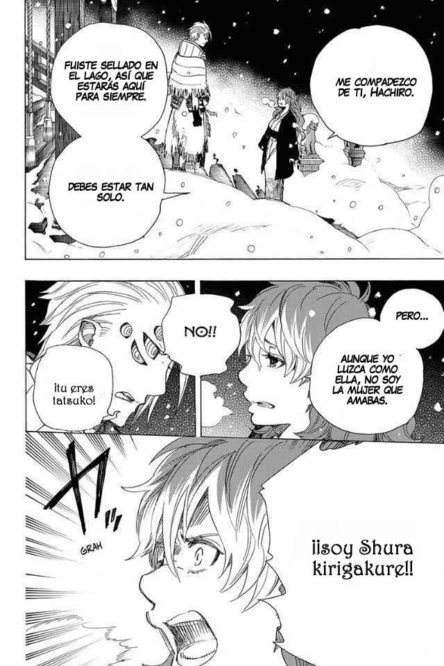 Read Blue Exorcist ES Manga Online