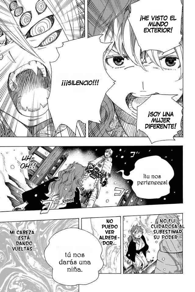 Read Blue Exorcist ES Manga Online