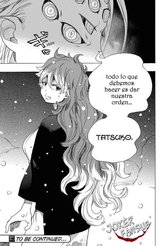 Read Blue Exorcist ES Manga Online