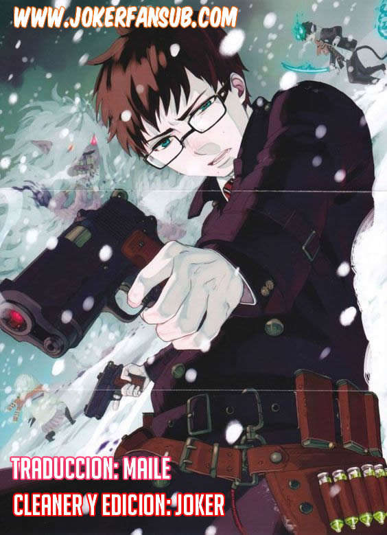 Read Blue Exorcist ES Manga Online