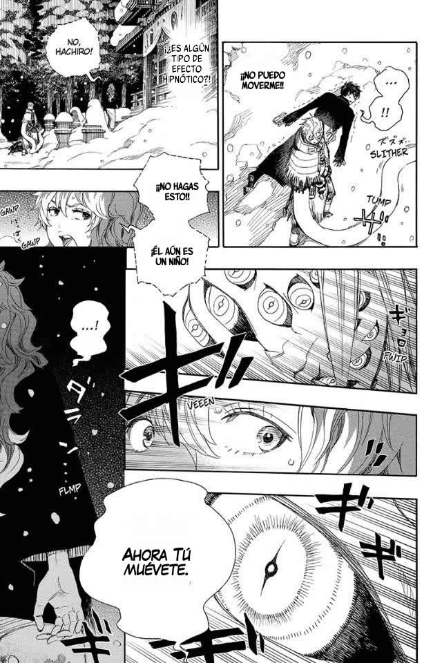 Read Blue Exorcist ES Manga Online
