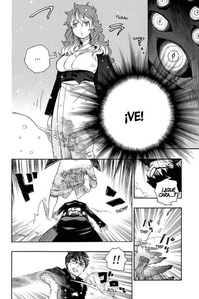 Read Blue Exorcist ES Manga Online