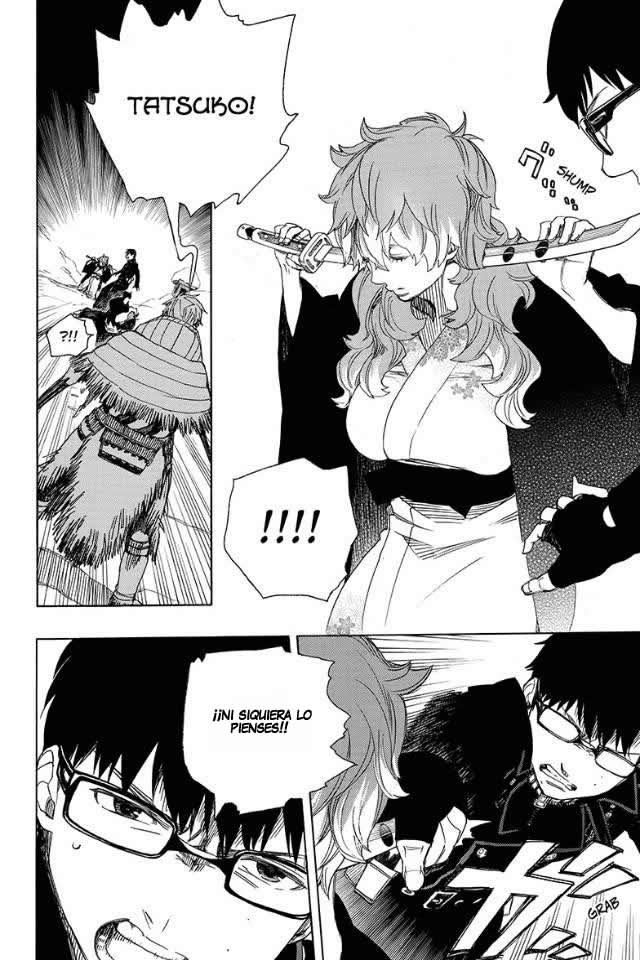 Read Blue Exorcist ES Manga Online