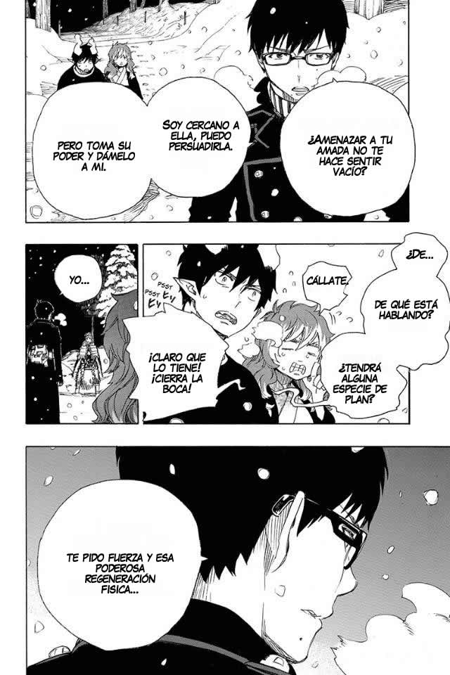 Read Blue Exorcist ES Manga Online